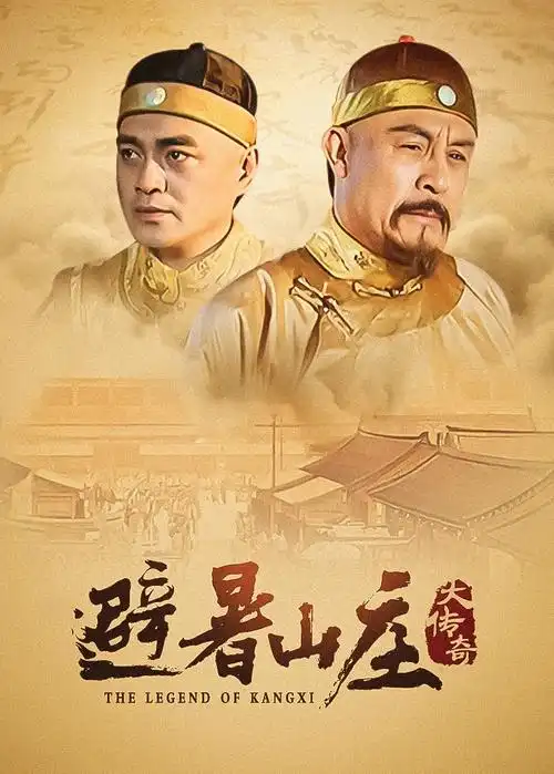 月亮影视电视剧分镜观察组 A 的画面结构占位图