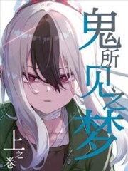 留言读者 舟舟 的观察配图占位